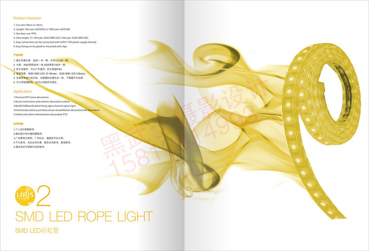 LED޺ܻ